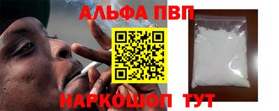 бошки Гатчина