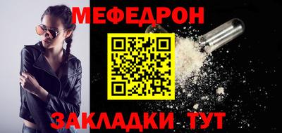 бошки Гатчина