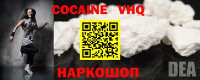 бошки Гатчина