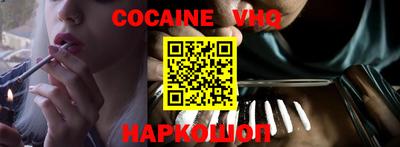 бошки Гатчина