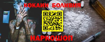 круглые Гагарин