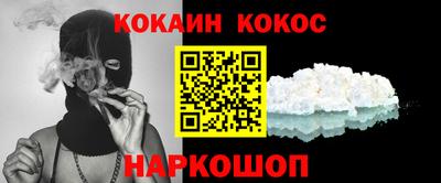 круглые Гагарин