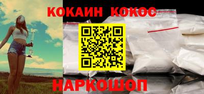 бошки Гатчина