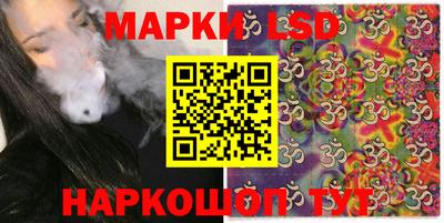 бошки Гатчина