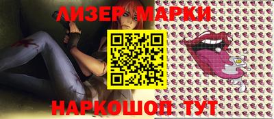 круглые Гагарин
