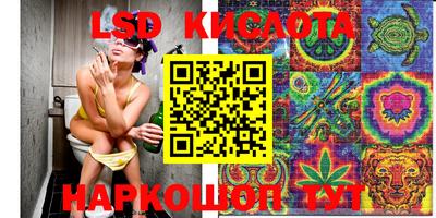 круглые Гагарин
