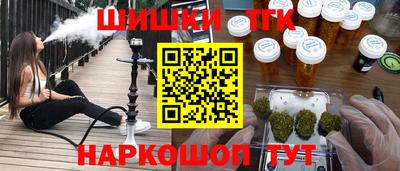 круглые Гагарин