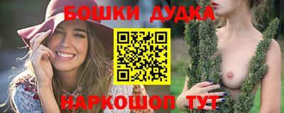 круглые Гагарин