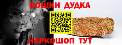 круглые Гагарин
