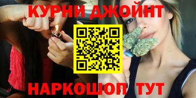 круглые Гагарин