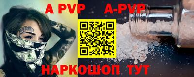 бошки Гатчина