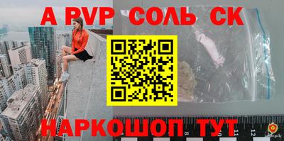 круглые Гагарин