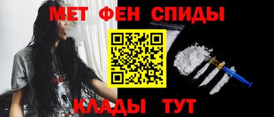 бошки Гатчина