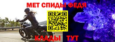 бошки Гатчина