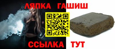 круглые Гагарин