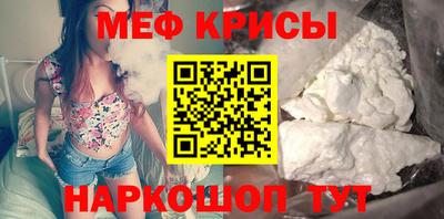 круглые Гагарин