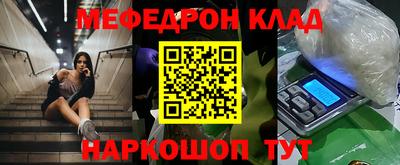 бошки Гатчина