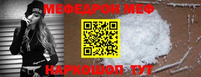 бошки Гатчина